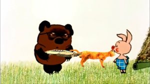 Postal Dude - Как Пяточка завалил Винни Пух (Монгол Шуудан AI cover)