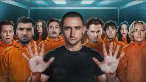 Кто последний выйдет из Куба получит 1миллион