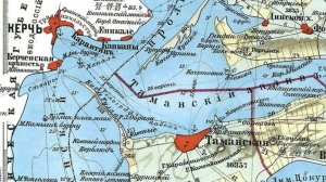 Правовой статус Крыма...