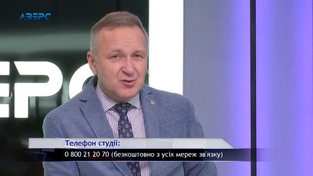 На Часі Спецтема 13 12 2019. Транспорт. Спорт. Луцькі забуд? смотреть онлайн