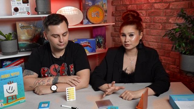 🥳 ВЕСЕЛАЯ КОМПАНИЯ под рукой? | Подборка из 3 НАСТОЛЬН?