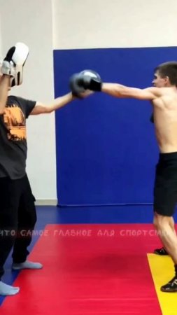 ТГК "Советская школа бокса"