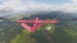 Боевые группы «Рубикона» по ПВО продолжают охоту на БПЛА противника