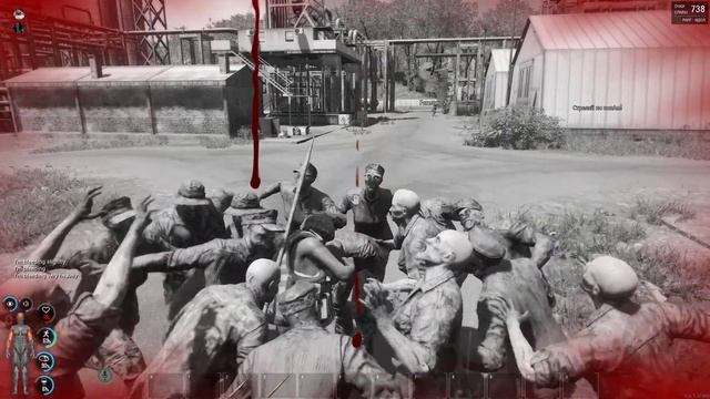 SCUM ИВЕНТ. ОРДА ЗОМБИ. ЗАДАЧА-НАЙТИ СУНДУК С ЛУТОМ. смотреть онлайн