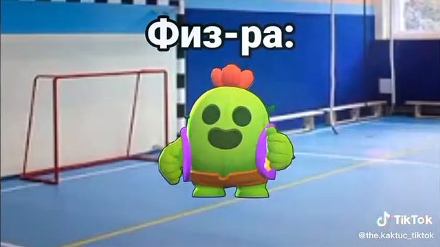 Выбири сундук что делают пацаны?? смотреть онлайн