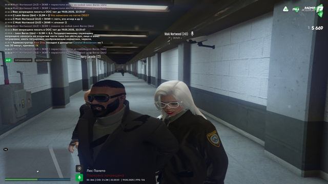 rutube.ru