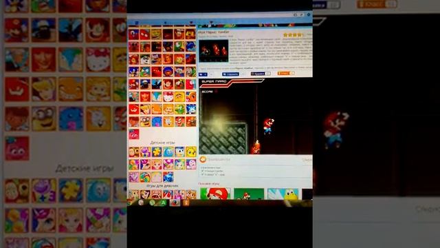 Марио--комбат!!!! смотреть онлайн