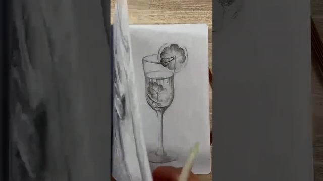 Рисуем новогодний фужер простым карандашом смотреть онлайн