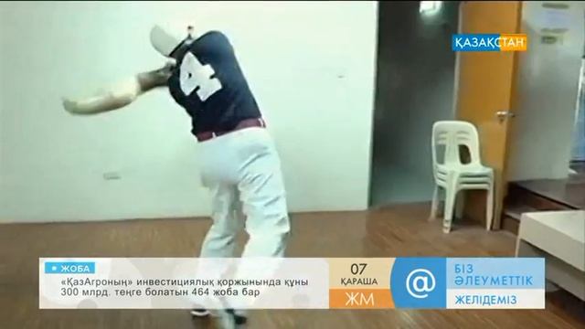 Джай-алай (Jai-Alai) спорты смотреть онлайн