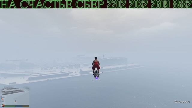 474 ТЫЩИ ЗА СУНДУКИ ПЛАКАТЫ И ПОБОЧКУ 23.12.24 смотреть онлайн