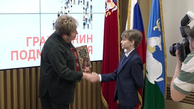 Вручение паспортов