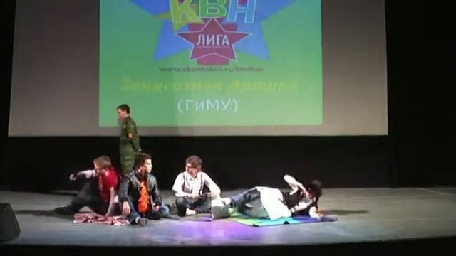 закусочная артура музыкалка смотреть онлайн