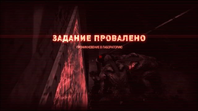 Prototype 11: А пошустрей нельзя работать?