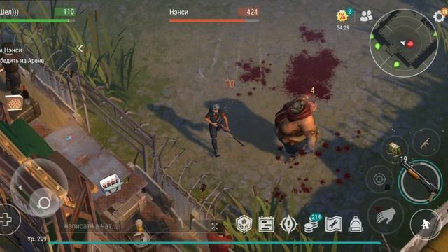 Охота за головами началась Last Day lastday survival выжить и
