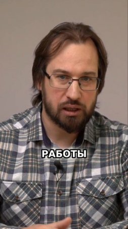 АВТОМАТИЗАЦИЯ БИЗНЕСА - ПРОБЛЕМЫ И РИСКИ #бизнес #предпринимательство #советы #сервисы #советы