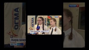 Визитка « Большая перемена» 5-7 класс 2024