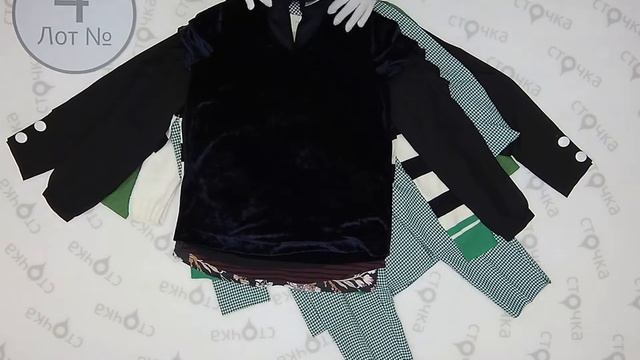 ICHI fransa b  young blendshe womens spring 4, сток одежда оптом смотреть онлайн