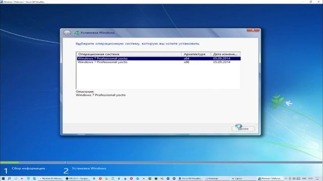 КАК УСТАНОВИТЬ ОС на VIRTUAL BOX в 2025 ГОДУ | ПОЛНОЕ ПОНЯТНОЕ смотреть онлайн