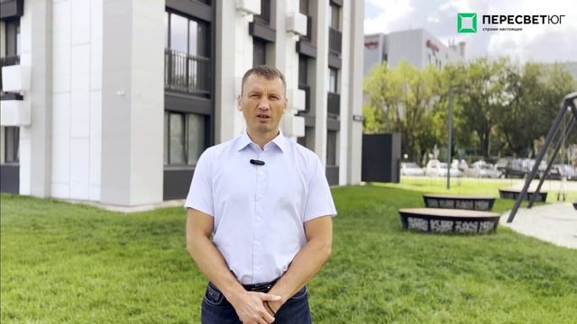 Поздравление генерального директора Пересвет-Юг с Днем строителя