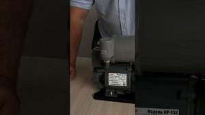 Насос поверхностный GP 136