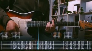 Дайте танк (!) - Не плачь / Кавер / Разбор на гитаре / Табы