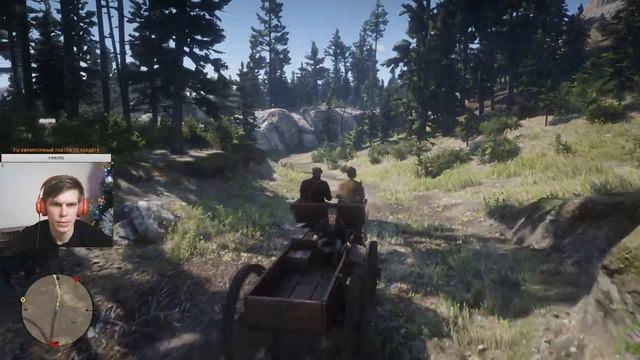 Red Dead Redemption 2 прохождение сюжета на ПК. №17.2 смотреть онлайн