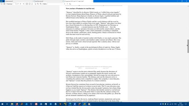 Муниципальный этап  Лексико грамматический тест Use of En