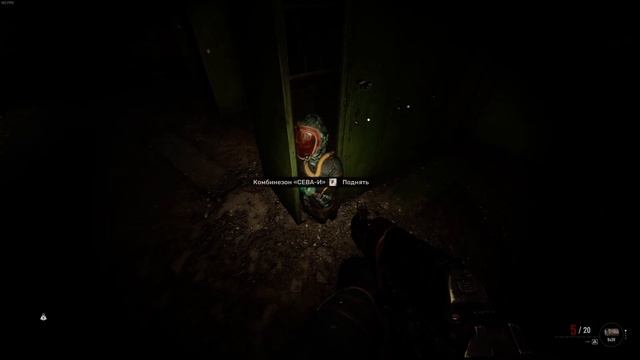 STALKER 2 ТАЙНИКИ ЖУРНАЛИСТА смотреть онлайн