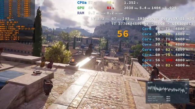 (лицензия) Assassin's Creed  Odyssey(1.4.0): i7 3770K@4800Ghz + GTX 1080 ti смотреть онлайн