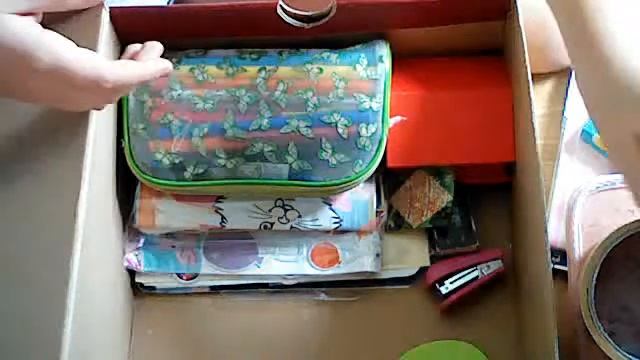 Мой ящик для лд смотреть онлайн