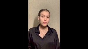 Мария Вадимовна - Русский язык