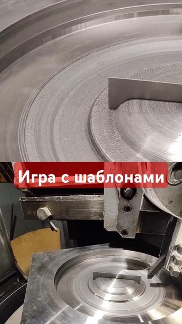 #Сергей Аксёнчиков #2025 #топ #токарь Карусельщик #обучен смотреть онлайн