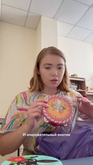 Купили музыкальные инструменты в центр. Распаковка @res смотреть онлайн