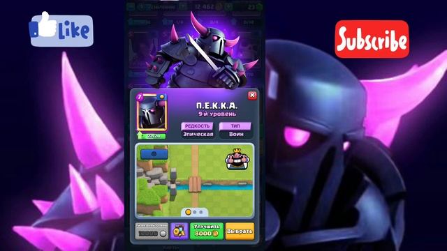 Открываем сундук))) Новый канал и прощаюсь смотреть онлайн