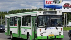 Поездка на автобусе ЛиАЗ-5256.25 № 16258 (160258) Маршрут № 263 Москва
