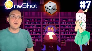 ПОСЛЕДНИЙ АРТЕФАКТ ▶ Oneshot #7