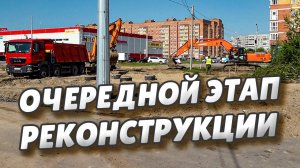 На бульваре Архитекторов начался монтаж линии наружного освещения