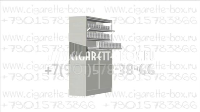 Стеллаж для торговли сигаретами с тремя полками с под? смотреть онлайн