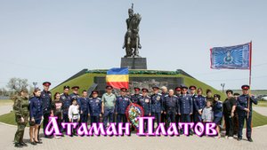 КазТСН