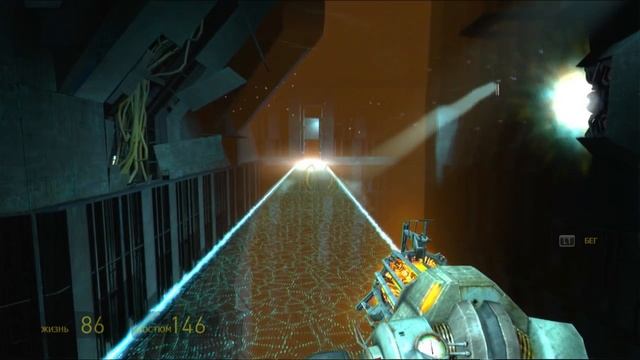 Half-life II Episode I. 02. В башне