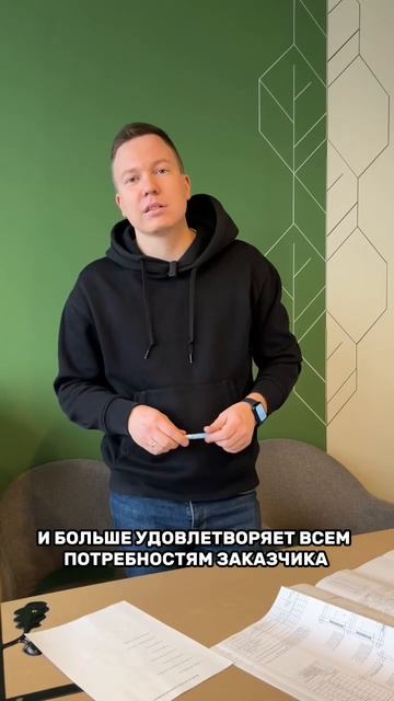 Выбираем ПРОЕКТ для строительства смотреть онлайн