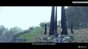 SONIC FRONTIERS 2 - БЕЗ КОММЕНТАРИЕВ! ПРОХОЖДЕНИЕ