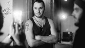 Типси Тип — Нечто (mood video)