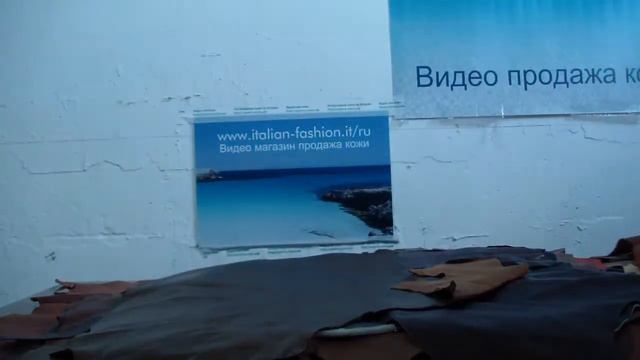 Коробка № АА1686 - Кожа наппа МРС целые шкуры КОРИЧНЕВЫЕ смотреть онлайн