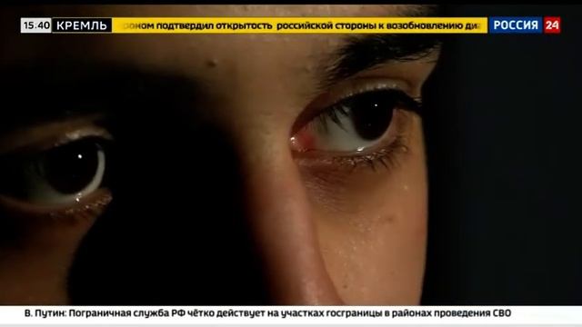 Последние дни Азова смотреть онлайн