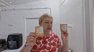 Решила лентяйничать