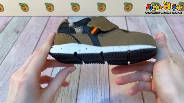 Кроссовки PASITO с принтом камуфляж коричневые смотреть онлайн