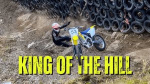 Убийственный подъем. Hill Climb