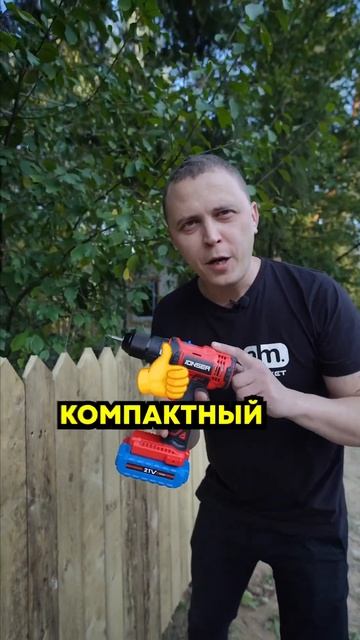 Jonser без мозолей. Легендарный шуруповерт в России. смотреть онлайн