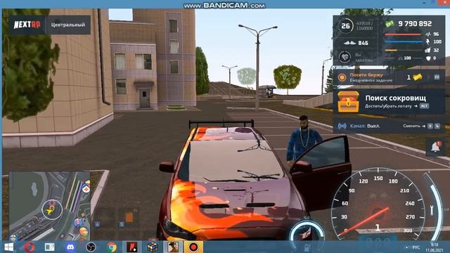 НАШЁЛ СУНДУК С СОКРОВИЩАМИ НА NEXT RP! САМЫЙ ЛУЧШИЙ СПОСО? смотреть онлайн